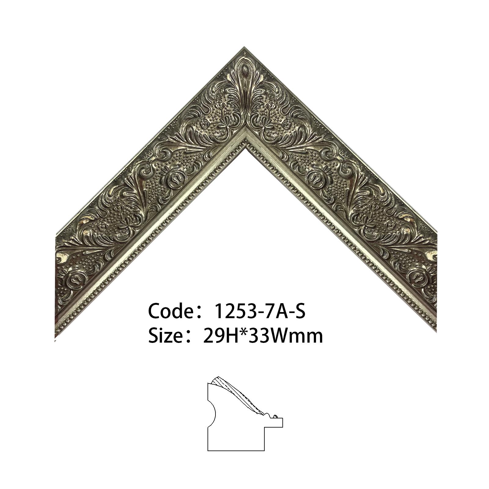 1253-7A-S
