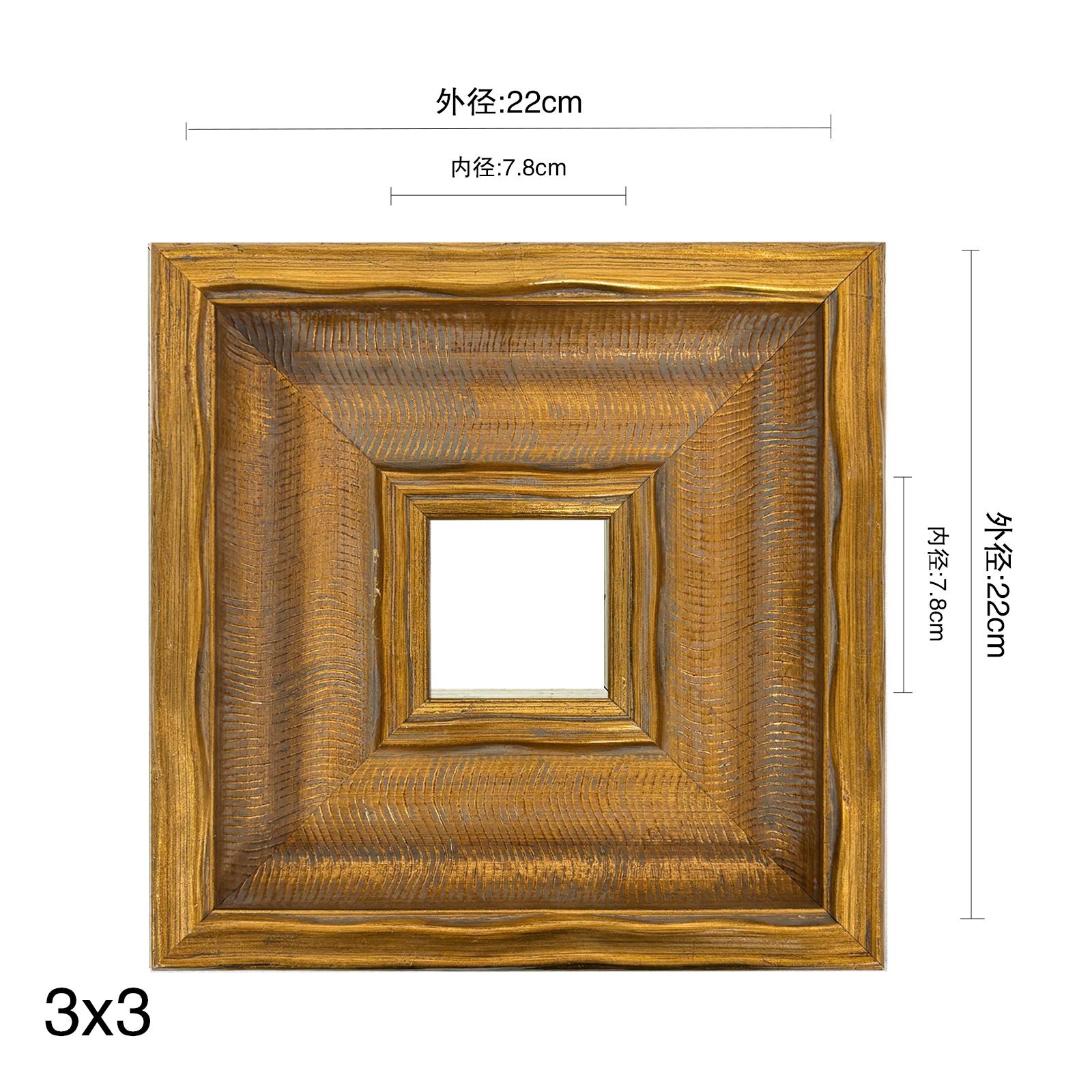 G11642  Picture Frame