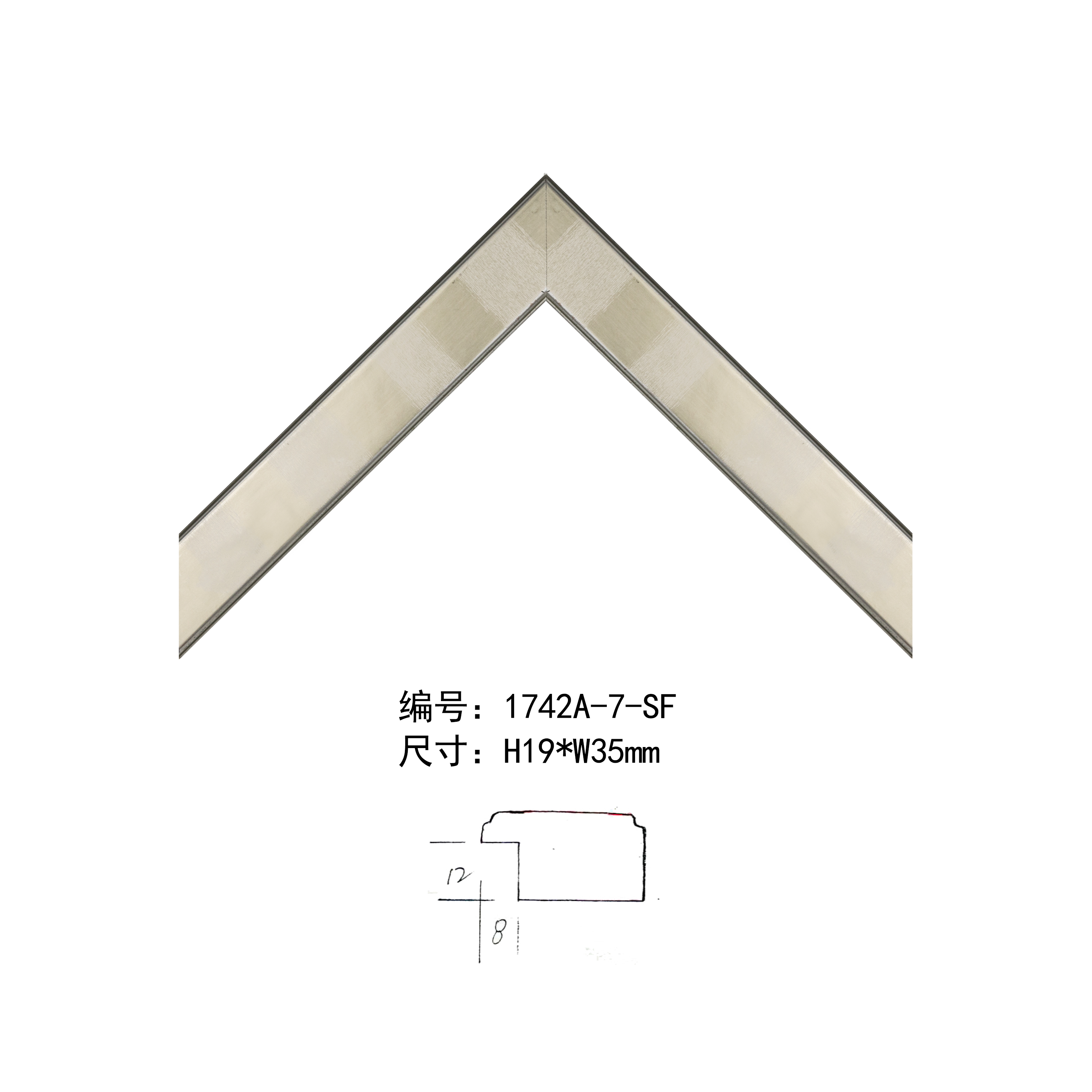 1742A實(shí)木線條